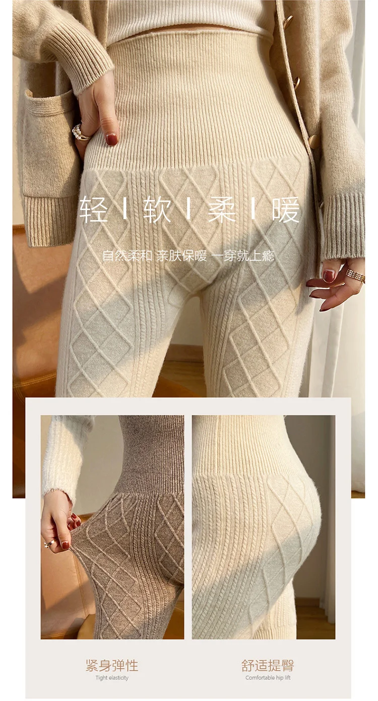 Autumn Winter Wool Women's Knitted Shorts High Waist Belly Protection Pants Warm Cashmere Inner Pajamas Bottoms