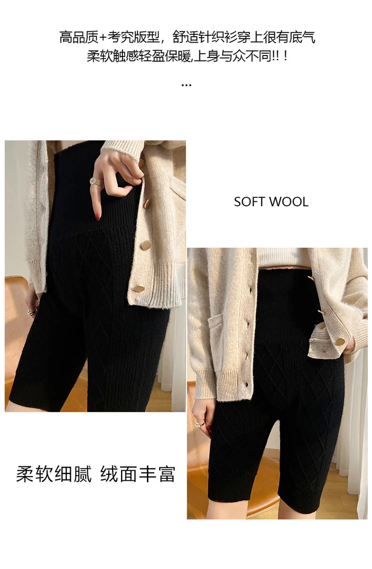 Autumn Winter Wool Women's Knitted Shorts High Waist Belly Protection Pants Warm Cashmere Inner Pajamas Bottoms