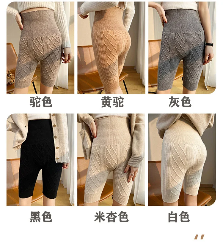 Autumn Winter Wool Women's Knitted Shorts High Waist Belly Protection Pants Warm Cashmere Inner Pajamas Bottoms