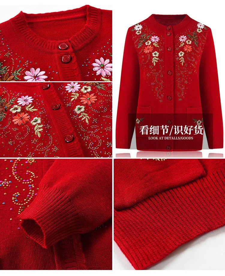 Middle-aged and elderly women's Embroidery Knit Cardigan Jacket Single-breasted Slim Sweater Coat Thin Grandma Spring Clothing