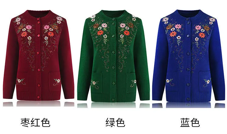 Middle-aged and elderly women's Embroidery Knit Cardigan Jacket Single-breasted Slim Sweater Coat Thin Grandma Spring Clothing