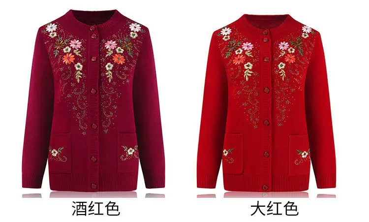 Middle-aged and elderly women's Embroidery Knit Cardigan Jacket Single-breasted Slim Sweater Coat Thin Grandma Spring Clothing