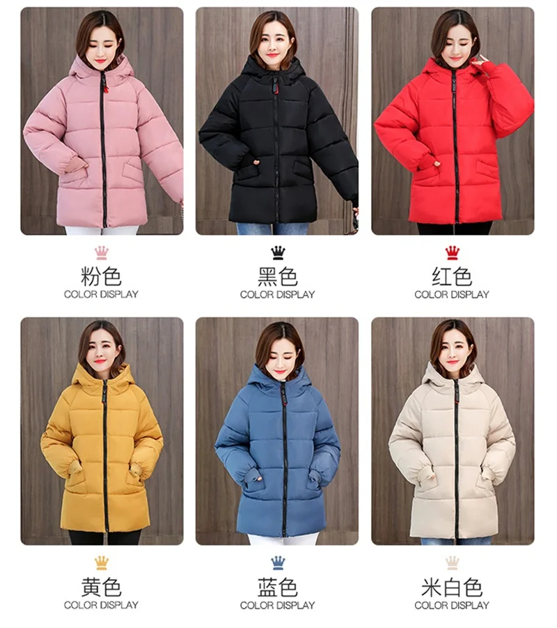 2026 New Special Size 8XL Jacket Woman Winter Down Cotton Jackets Female Fashion Loose Warm Hooded Parka Hooded Outerwear Beige
