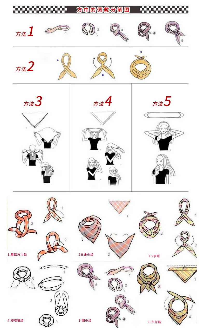 55cm White Black Red Skull Poker Geometric Bandana Unisex Harajuku Hip Hop Square Headband Motorcycle Sports Hair Wrap Wristband
