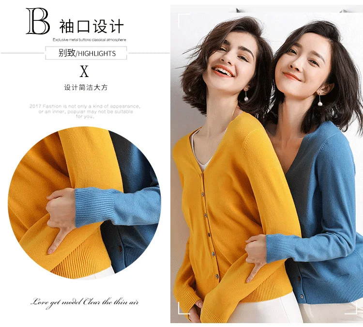 Cardigans Women 2025 Spring Autumn Knitwears Korean Fashion Cardigan Short Style Tops V-neck Knitted Outerwears Solid Sweaters