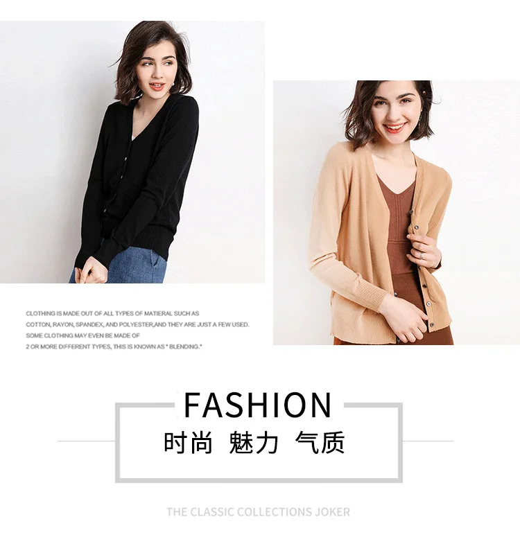 Cardigans Women 2025 Spring Autumn Knitwears Korean Fashion Cardigan Short Style Tops V-neck Knitted Outerwears Solid Sweaters