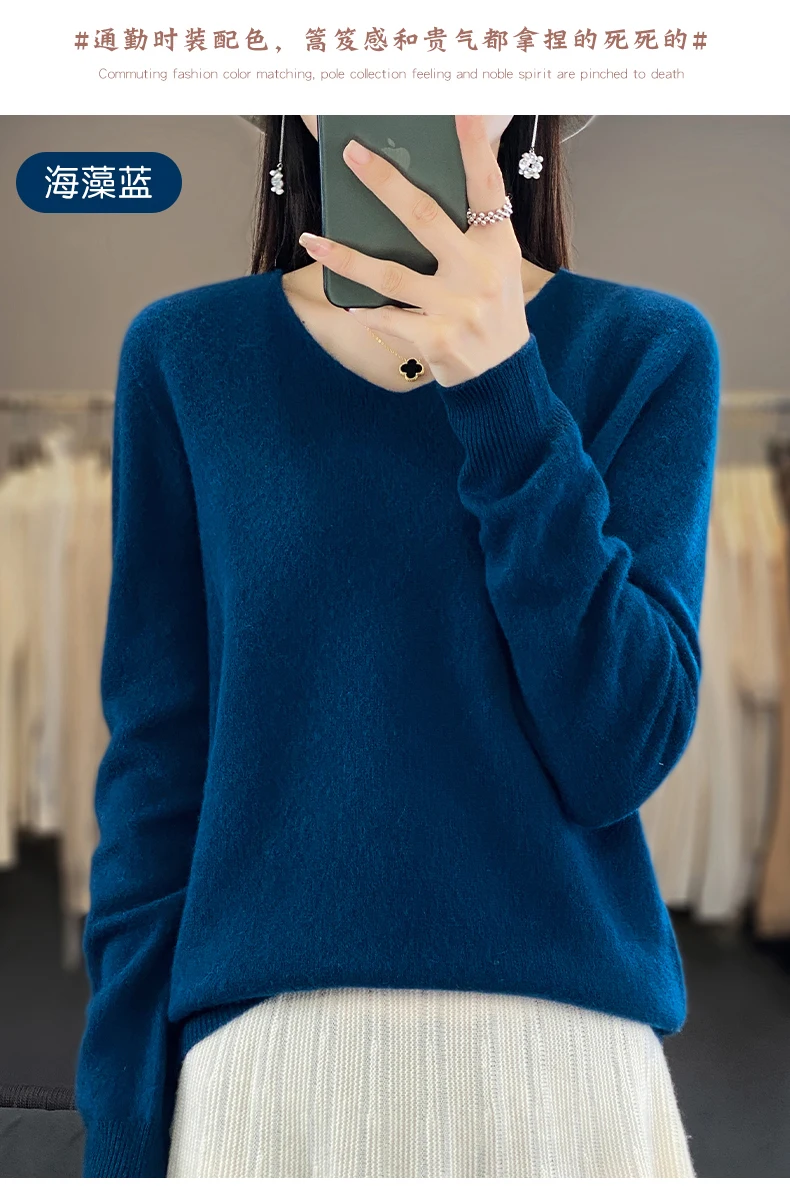 100% Pure Merino Wool Sweater Women V-neck Pullover Autumn /winter Casual Knit Tops Solid Color Regular Female Jacket Hot