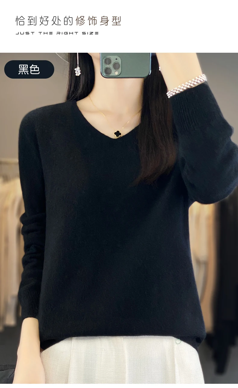 100% Pure Merino Wool Sweater Women V-neck Pullover Autumn /winter Casual Knit Tops Solid Color Regular Female Jacket Hot