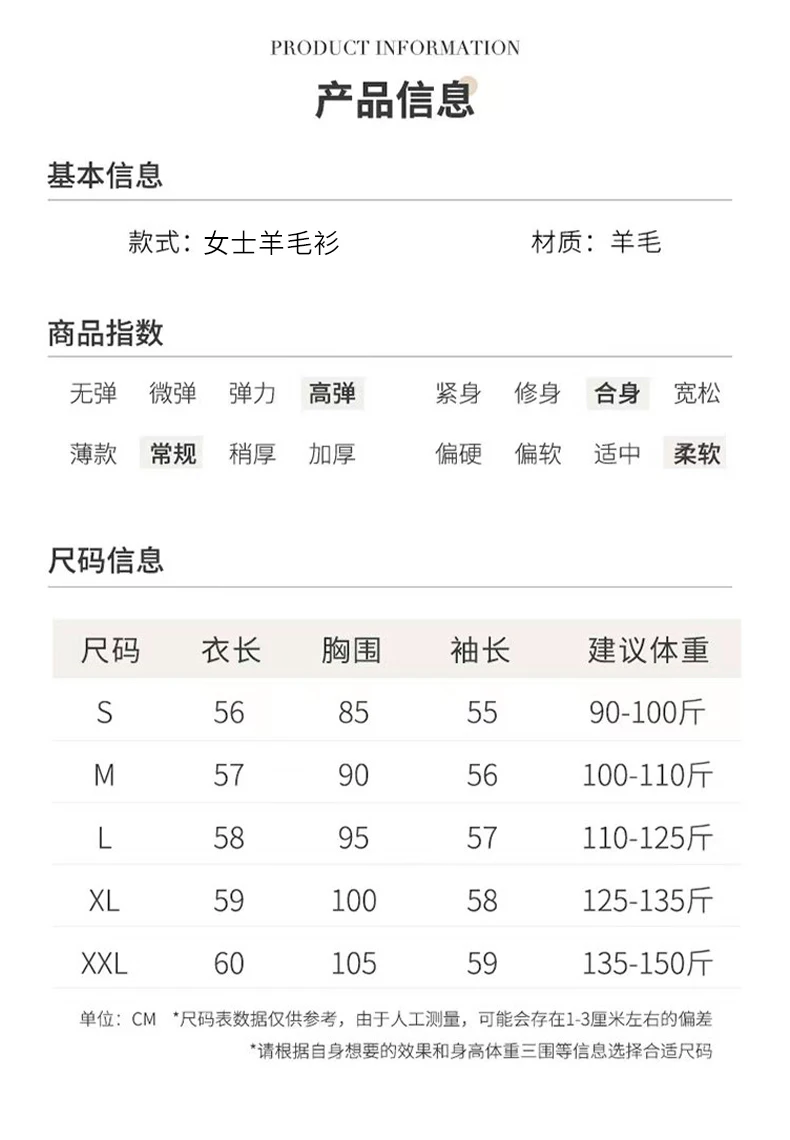 100% Pure Merino Wool Sweater Women V-neck Pullover Autumn /winter Casual Knit Tops Solid Color Regular Female Jacket Hot