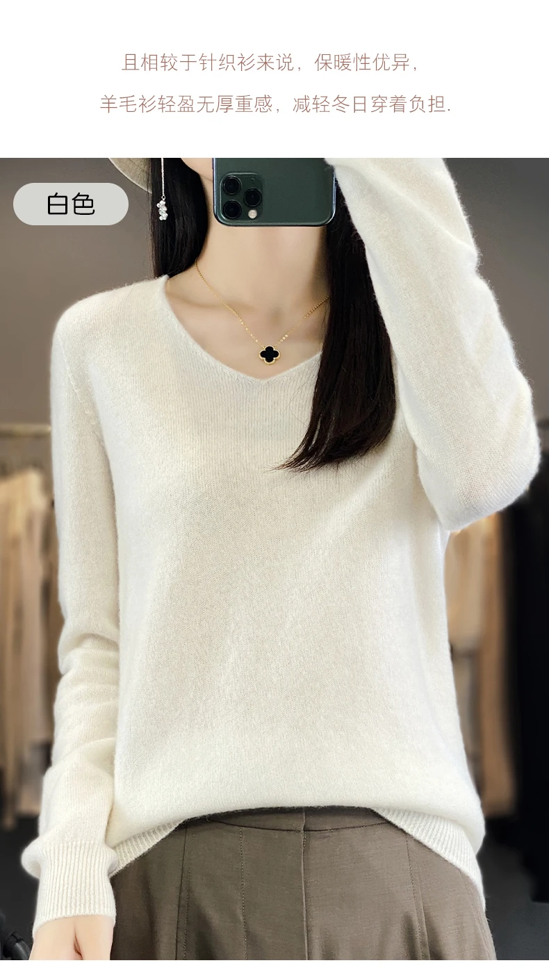 100% Pure Merino Wool Sweater Women V-neck Pullover Autumn /winter Casual Knit Tops Solid Color Regular Female Jacket Hot