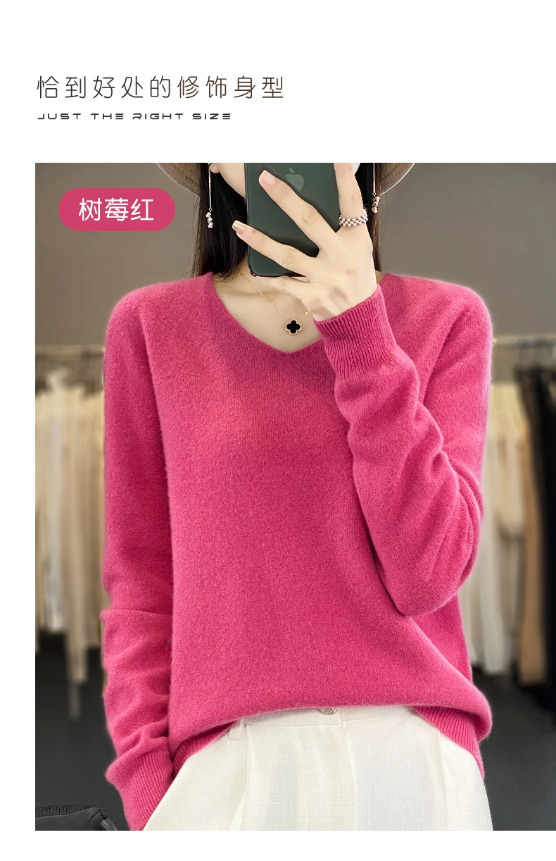 100% Pure Merino Wool Sweater Women V-neck Pullover Autumn /winter Casual Knit Tops Solid Color Regular Female Jacket Hot