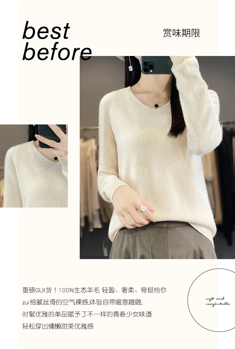 100% Pure Merino Wool Sweater Women V-neck Pullover Autumn /winter Casual Knit Tops Solid Color Regular Female Jacket Hot