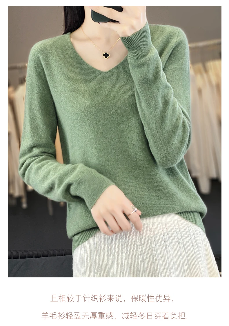 100% Pure Merino Wool Sweater Women V-neck Pullover Autumn /winter Casual Knit Tops Solid Color Regular Female Jacket Hot