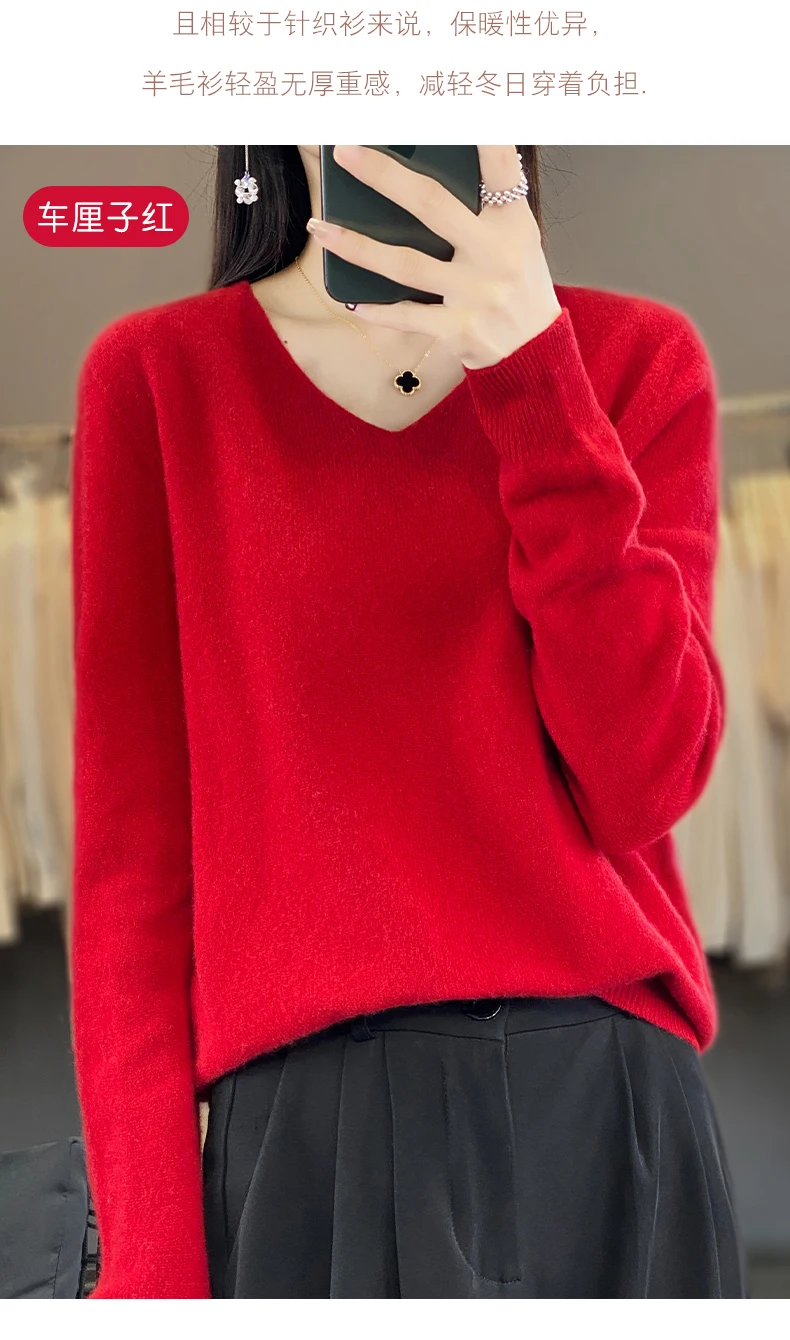 100% Pure Merino Wool Sweater Women V-neck Pullover Autumn /winter Casual Knit Tops Solid Color Regular Female Jacket Hot