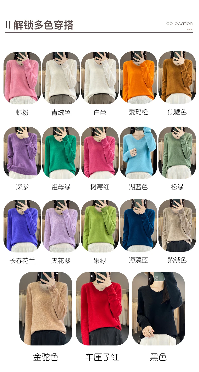 100% Pure Merino Wool Sweater Women V-neck Pullover Autumn /winter Casual Knit Tops Solid Color Regular Female Jacket Hot
