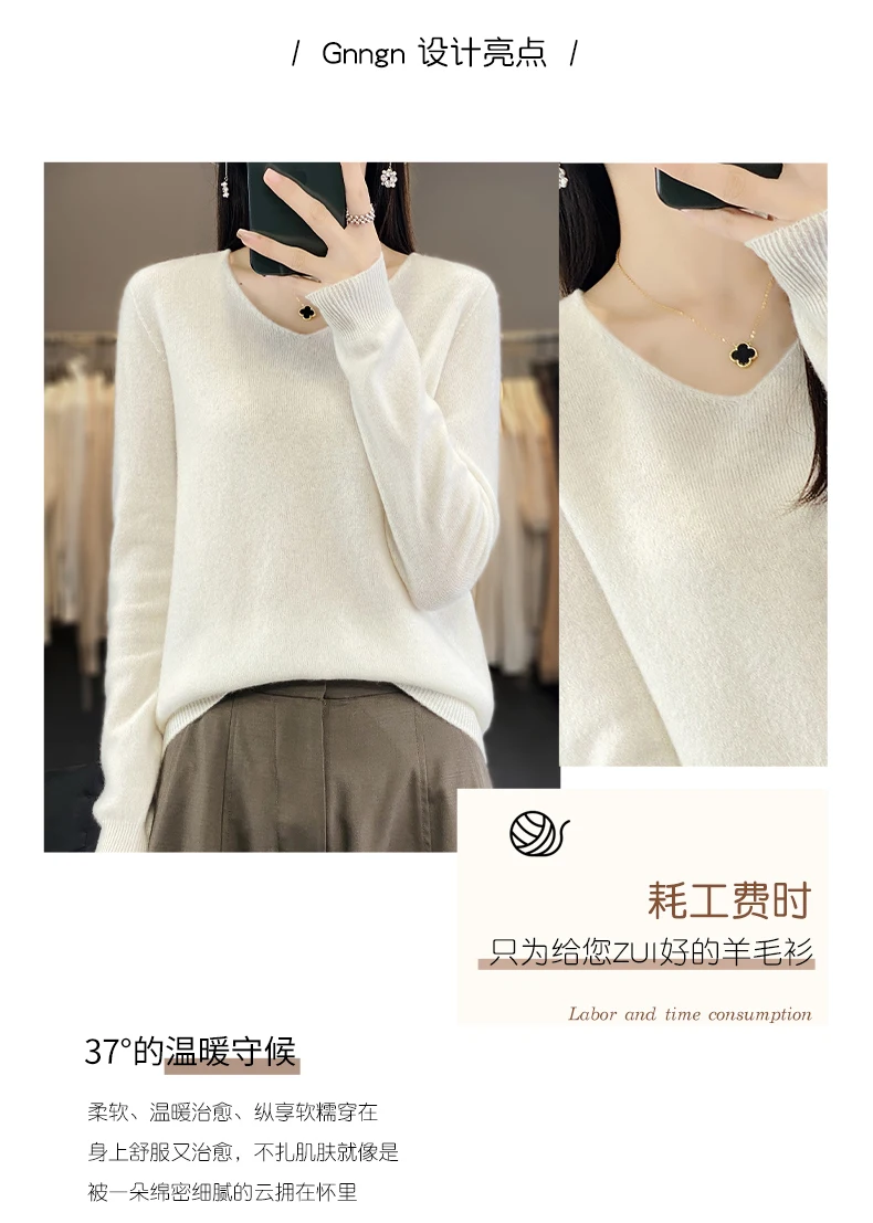 100% Pure Merino Wool Sweater Women V-neck Pullover Autumn /winter Casual Knit Tops Solid Color Regular Female Jacket Hot