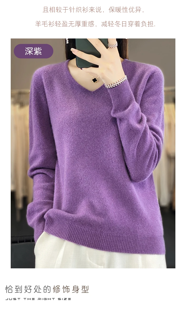 100% Pure Merino Wool Sweater Women V-neck Pullover Autumn /winter Casual Knit Tops Solid Color Regular Female Jacket Hot