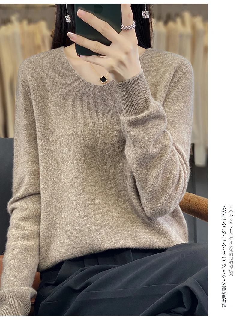 100% Pure Merino Wool Sweater Women V-neck Pullover Autumn /winter Casual Knit Tops Solid Color Regular Female Jacket Hot