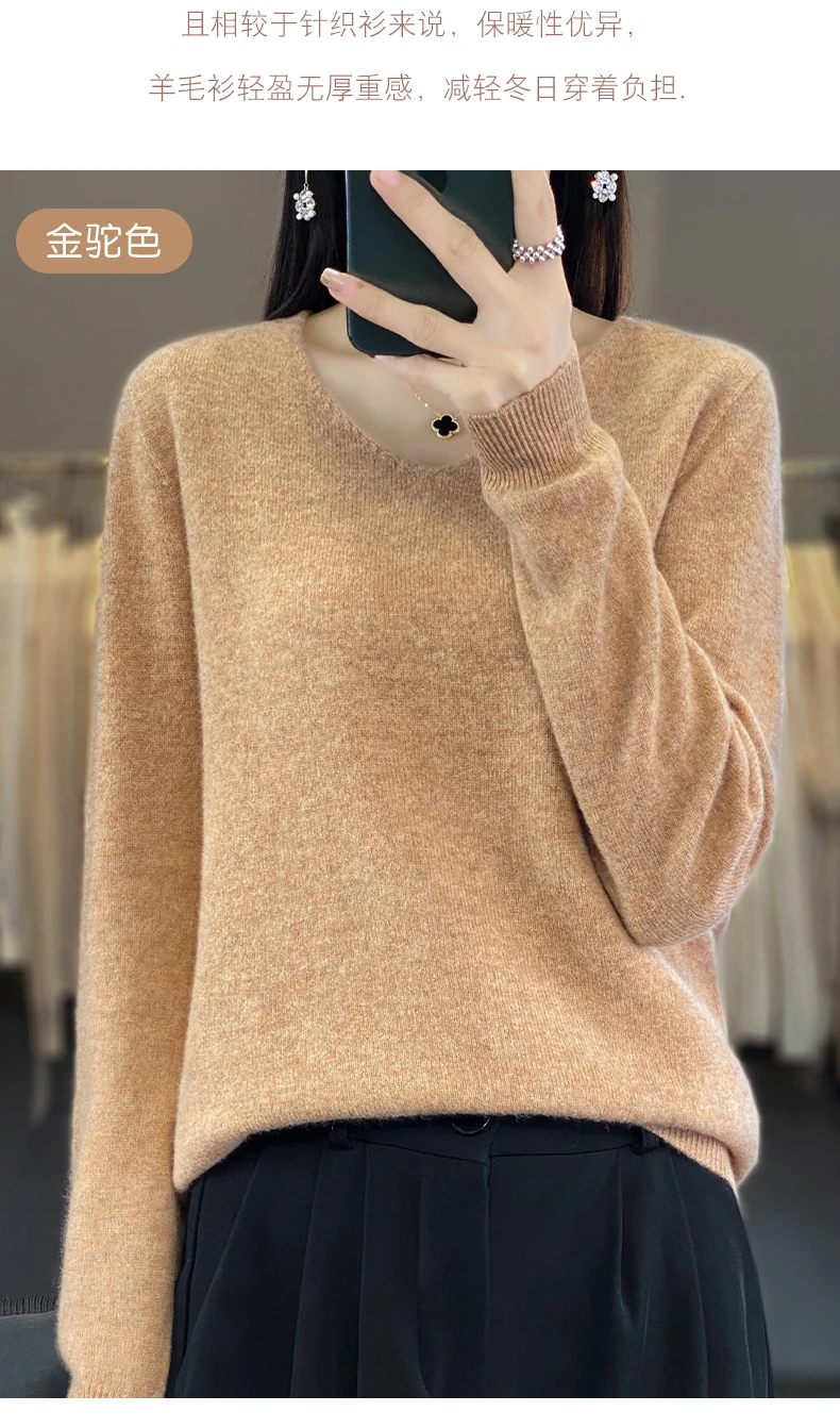100% Pure Merino Wool Sweater Women V-neck Pullover Autumn /winter Casual Knit Tops Solid Color Regular Female Jacket Hot