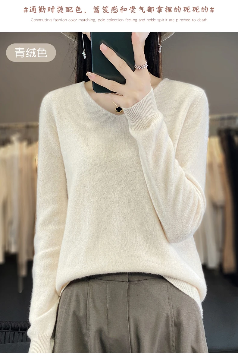 100% Pure Merino Wool Sweater Women V-neck Pullover Autumn /winter Casual Knit Tops Solid Color Regular Female Jacket Hot