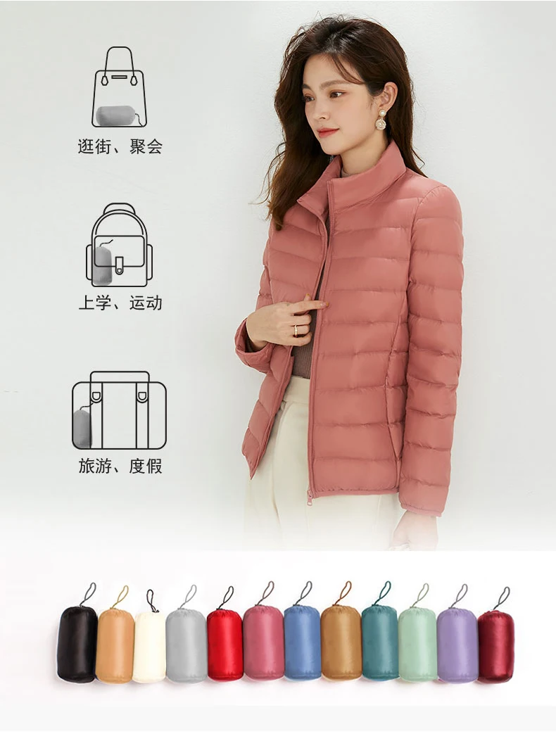 Woman High Quality Ultra Light 90% White Duck Down Jackets Women Long Sleeve Parkas Soft Fabric Short Tops Coat Windbreaker 4XL