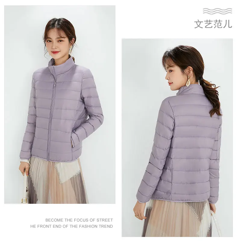 Woman High Quality Ultra Light 90% White Duck Down Jackets Women Long Sleeve Parkas Soft Fabric Short Tops Coat Windbreaker 4XL