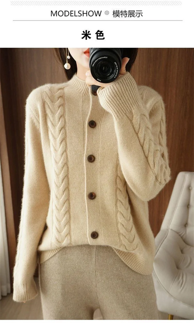 Half High Collar Twists Knitted Cardigan Autumn And Winter High-End Casual Loose Versatile Long Sleeved Base Sweater For Women