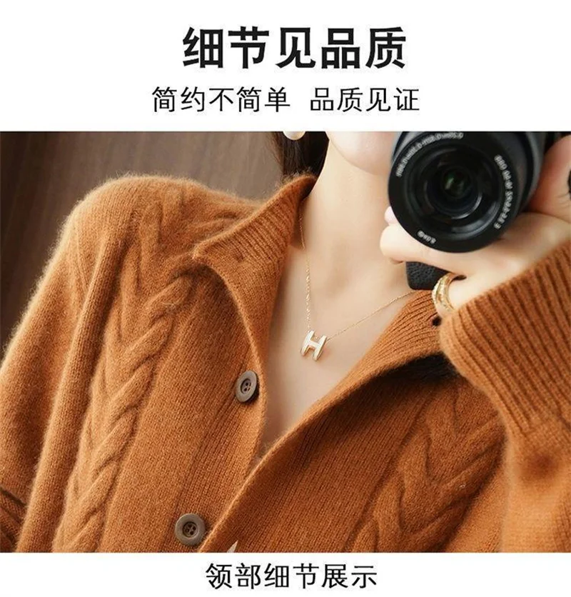 Half High Collar Twists Knitted Cardigan Autumn And Winter High-End Casual Loose Versatile Long Sleeved Base Sweater For Women