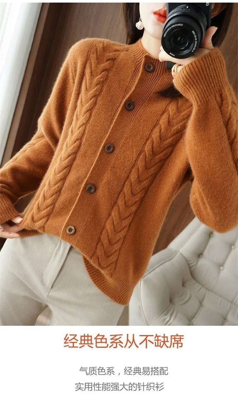 Half High Collar Twists Knitted Cardigan Autumn And Winter High-End Casual Loose Versatile Long Sleeved Base Sweater For Women