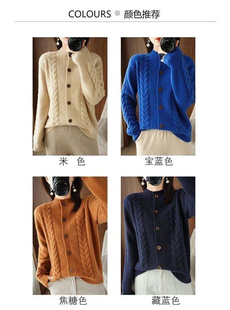 Half High Collar Twists Knitted Cardigan Autumn And Winter High-End Casual Loose Versatile Long Sleeved Base Sweater For Women