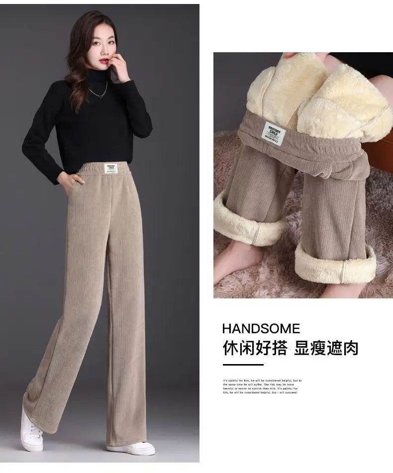 Winter Fleece Lined Wide Leg Pants Casual Thicken Warm Baggy Sweatpants Women High Waist Korean Lamb Fluff Straight Pantalones