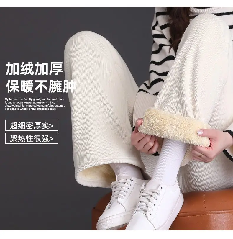 Winter Fleece Lined Wide Leg Pants Casual Thicken Warm Baggy Sweatpants Women High Waist Korean Lamb Fluff Straight Pantalones