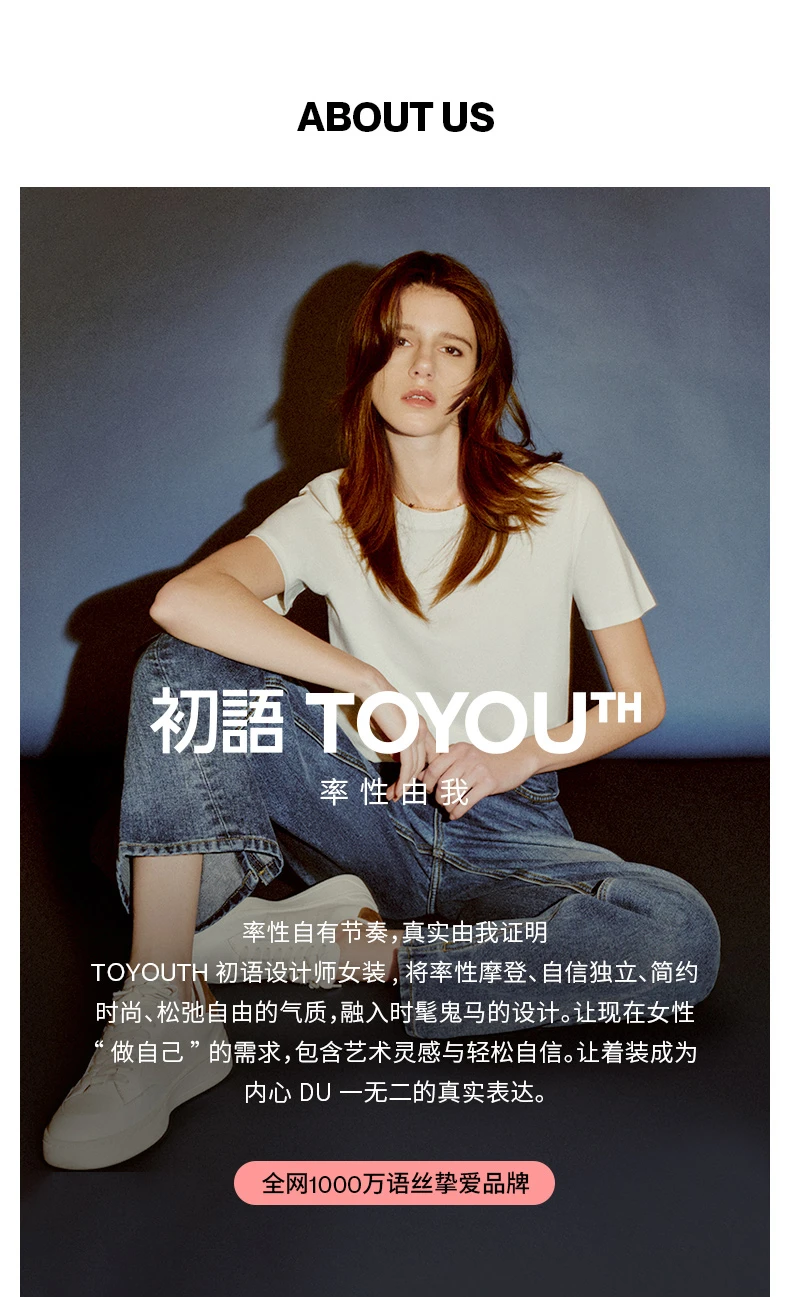 TOYOUTH Women Shirt Dress 2024 Summer New V Turn Down Collar Half Lantern Sleeve Jacquard A-line Midi Dress With Waist Belt