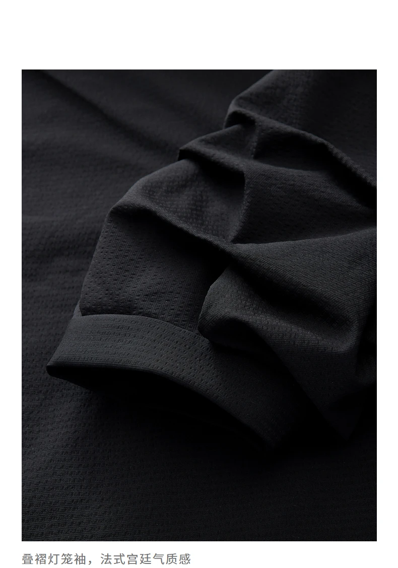 TOYOUTH Women Shirt Dress 2024 Summer New V Turn Down Collar Half Lantern Sleeve Jacquard A-line Midi Dress With Waist Belt