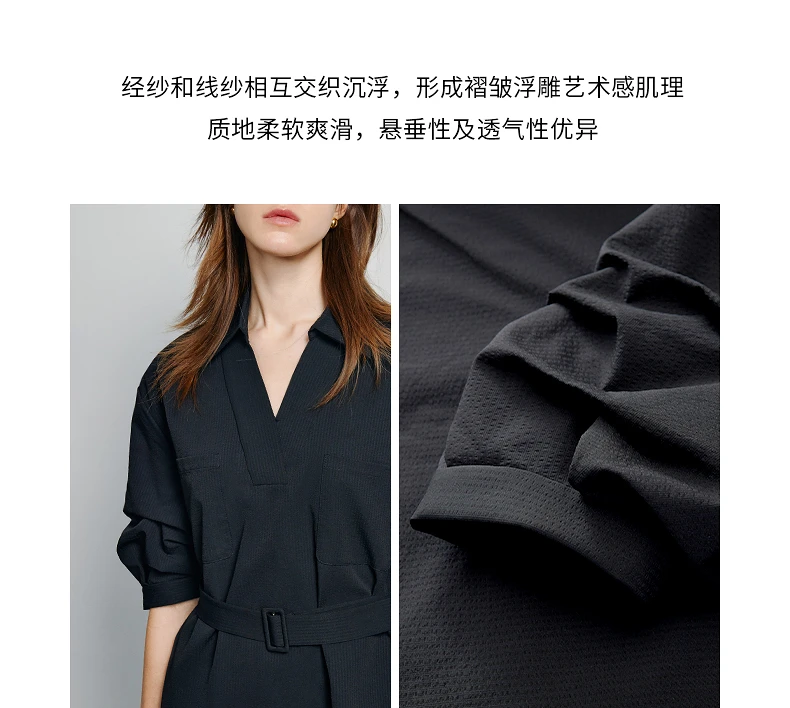 TOYOUTH Women Shirt Dress 2024 Summer New V Turn Down Collar Half Lantern Sleeve Jacquard A-line Midi Dress With Waist Belt