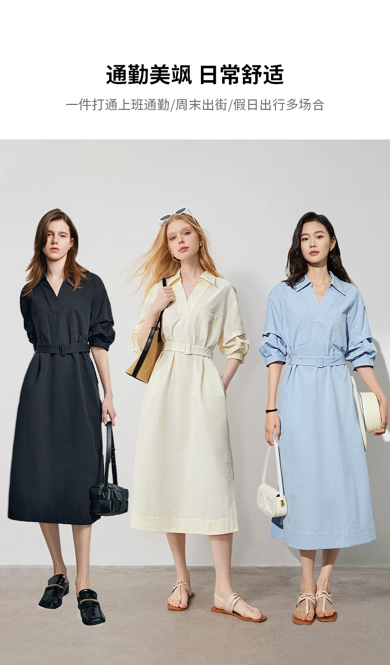 TOYOUTH Women Shirt Dress 2024 Summer New V Turn Down Collar Half Lantern Sleeve Jacquard A-line Midi Dress With Waist Belt