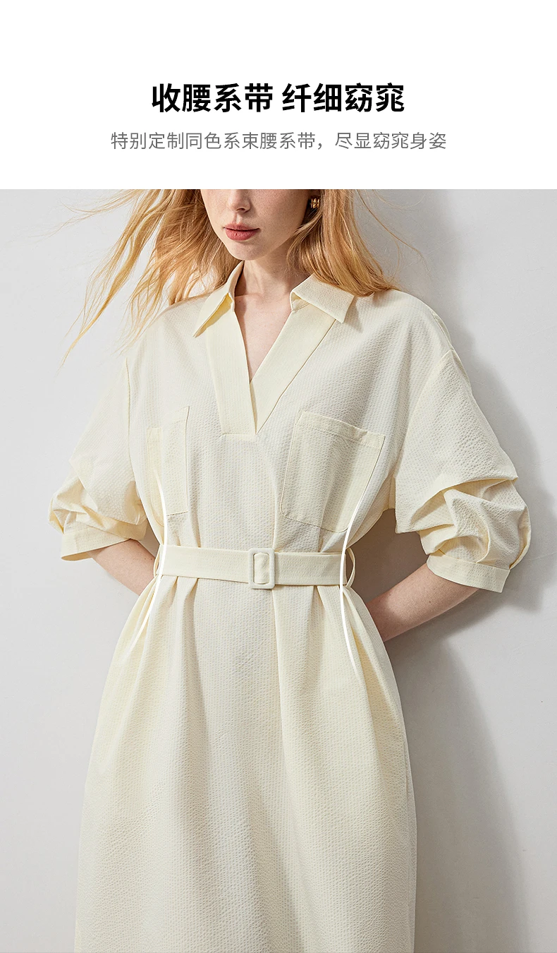 TOYOUTH Women Shirt Dress 2024 Summer New V Turn Down Collar Half Lantern Sleeve Jacquard A-line Midi Dress With Waist Belt