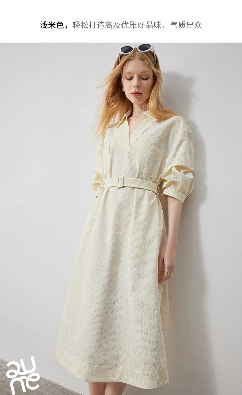 TOYOUTH Women Shirt Dress 2024 Summer New V Turn Down Collar Half Lantern Sleeve Jacquard A-line Midi Dress With Waist Belt