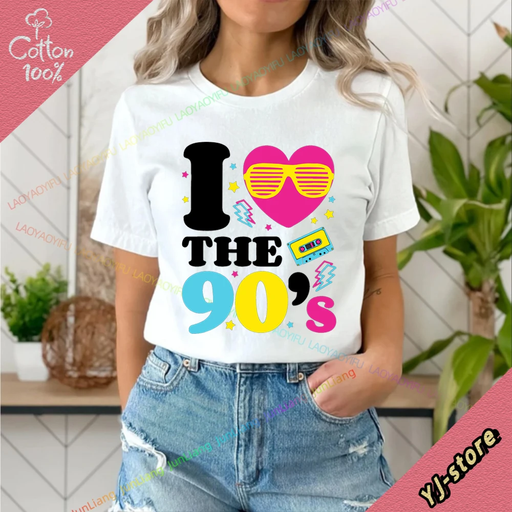 100% Cotton Funny T Shirts the 80s 90s Vintage Birthday Gift Streetwear Women's T-shirt Short Sleeve Tee Y2k Men's Clothing Tops