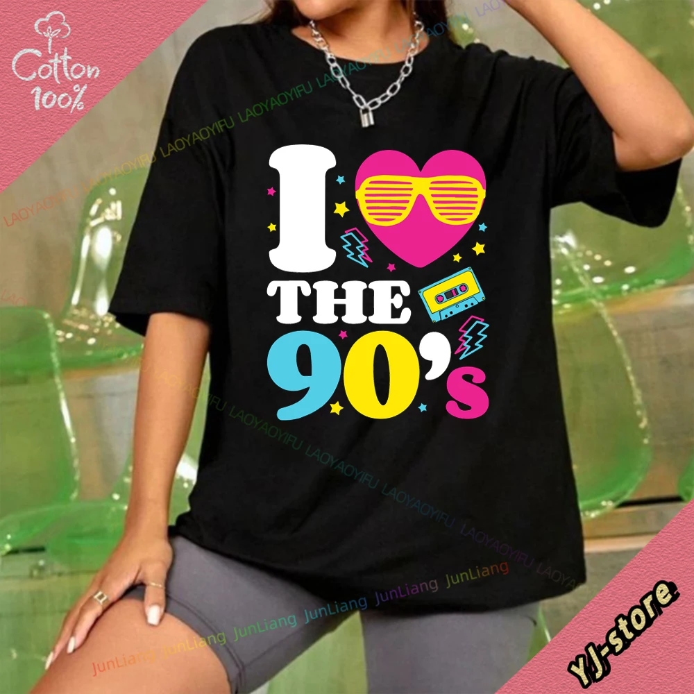 100% Cotton Funny T Shirts the 80s 90s Vintage Birthday Gift Streetwear Women's T-shirt Short Sleeve Tee Y2k Men's Clothing Tops