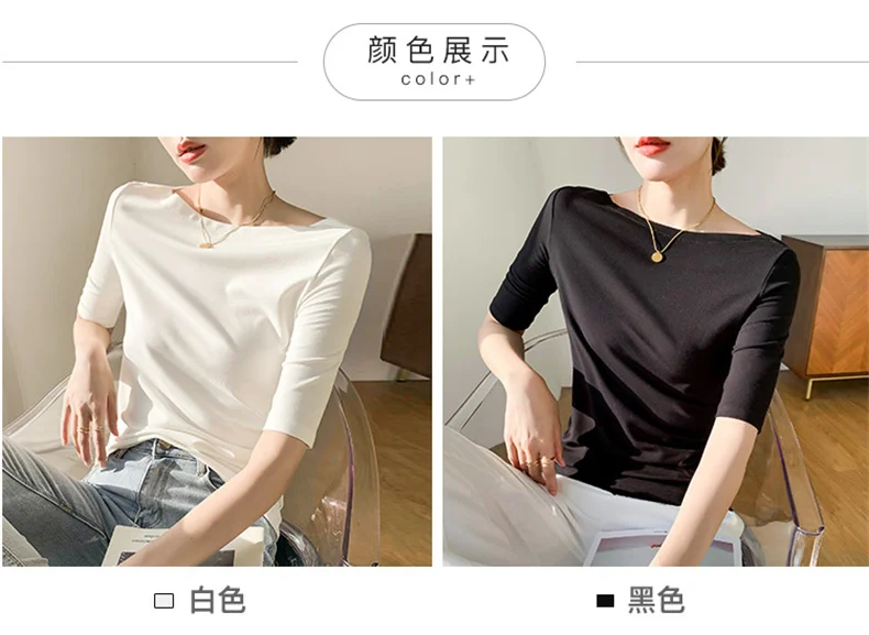Summer New Women Knitted Cotton Elegant Slash Neck Crop Tops Half Sleeve Slim Casual Temperament Cozy Undershirts Blouses