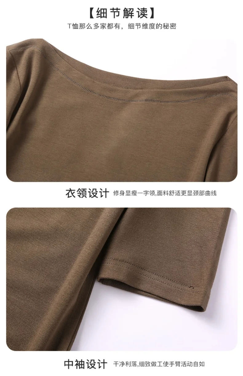 Summer New Women Knitted Cotton Elegant Slash Neck Crop Tops Half Sleeve Slim Casual Temperament Cozy Undershirts Blouses