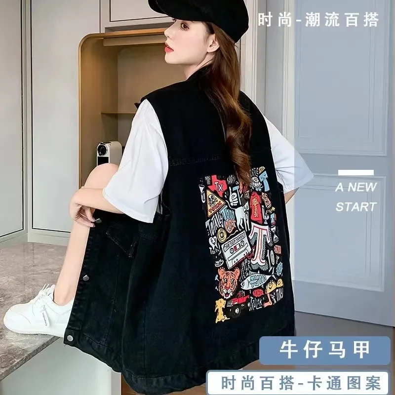 New Denim Vest For Women Jeans Veste Female Casual Sleeveless Jacket Korean Loose Mid-length Printed Female Waistcoat S-4XL