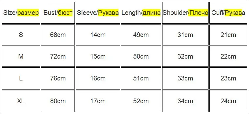 American style spicy girl shoulder T-shirt for women in summer 2025, tight fitting and slimming short top, basic elastic short s