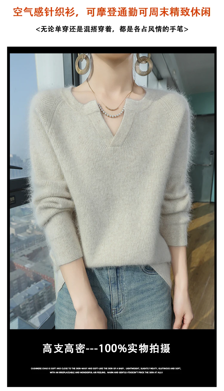 100% Pure Mink Cashmere Sweater Ladies V-Neck Thick Knit Pullover Casual Loose Long-Sleeved Blouse Autumn New Large Size Shirt