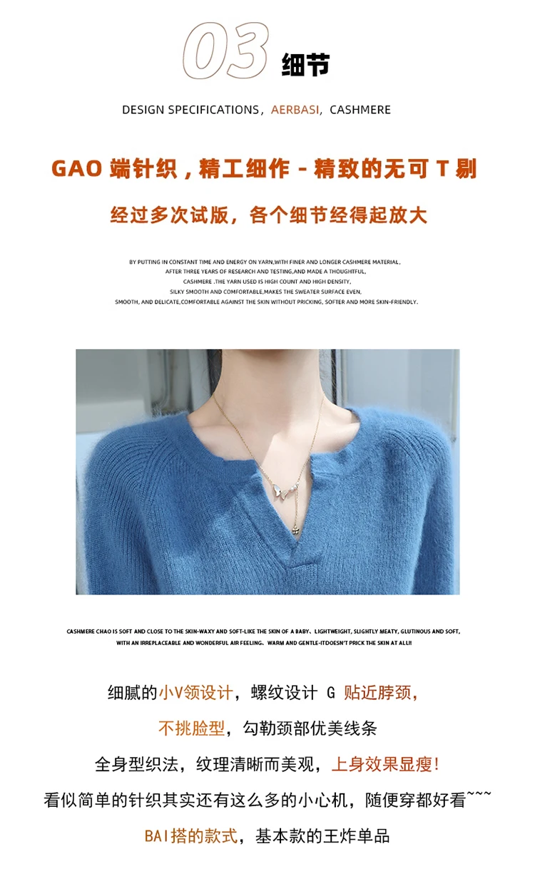 100% Pure Mink Cashmere Sweater Ladies V-Neck Thick Knit Pullover Casual Loose Long-Sleeved Blouse Autumn New Large Size Shirt