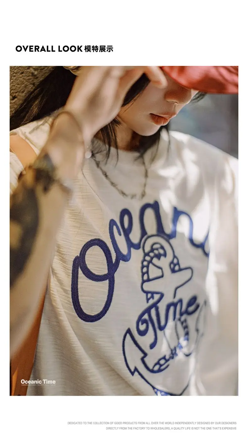 Maden Unisex Summer Vintage Embroidered Short Sleeves T-Shirt Beige Slub Cotton Crew Neck Tee Heavyweight Loose Breathable Tops
