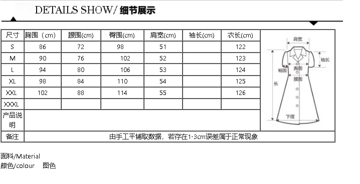 Black Red Color Women Long Sleeve Sexy Off the Shoulder Bodycon Mid-calf Evening Party Dress Celebrity Red Carpet Outfit