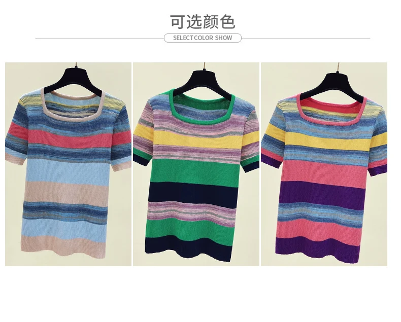 Summer Thin Oversized Striped Tshirt Sweater Women Short Sleeve Square Collar Tops Fashion Loose Stylish Ladies Knitwear Jumpers