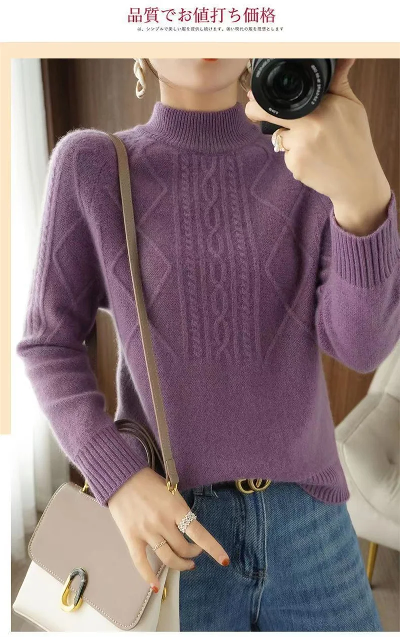 Autumn Winter Women Sweater Thicke Pullover Knit Loose Half High Collar Twists Sweater Versatile Female Tops Bottoming Shirt